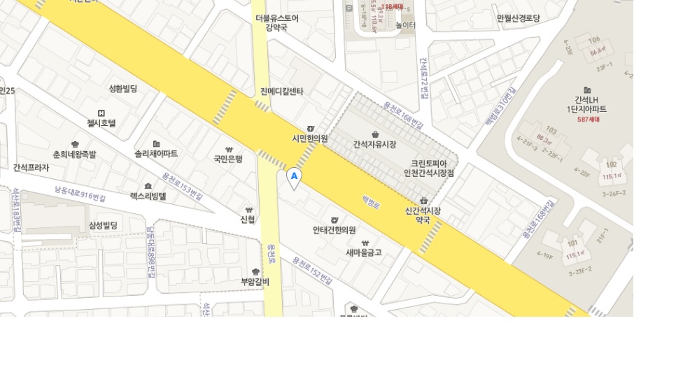(주) 송림정보통신 이미지