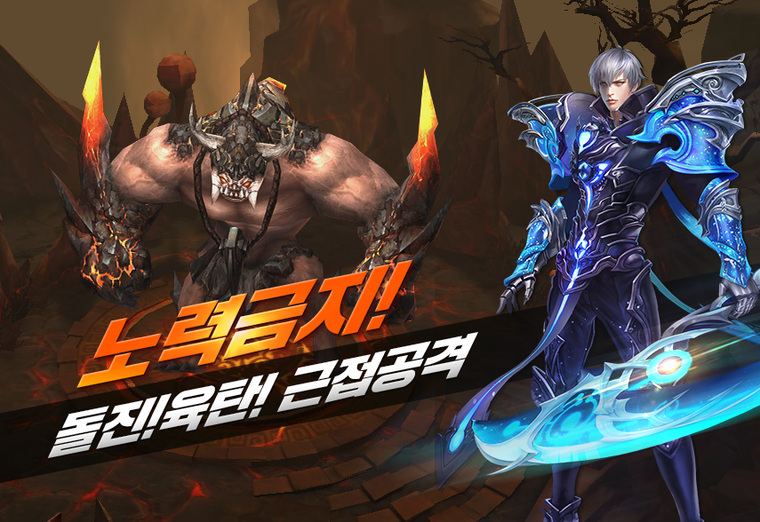 동양비전 이미지