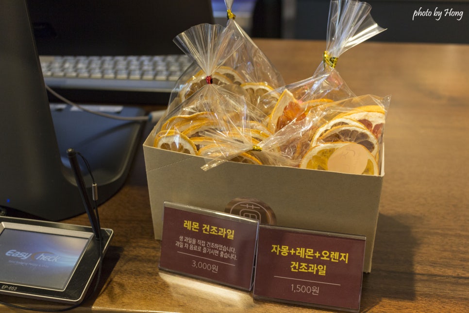 전차카페 이미지