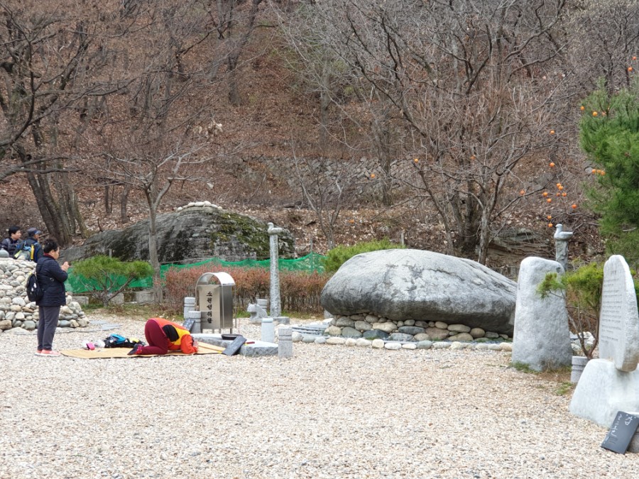 금강힐링센터 이미지