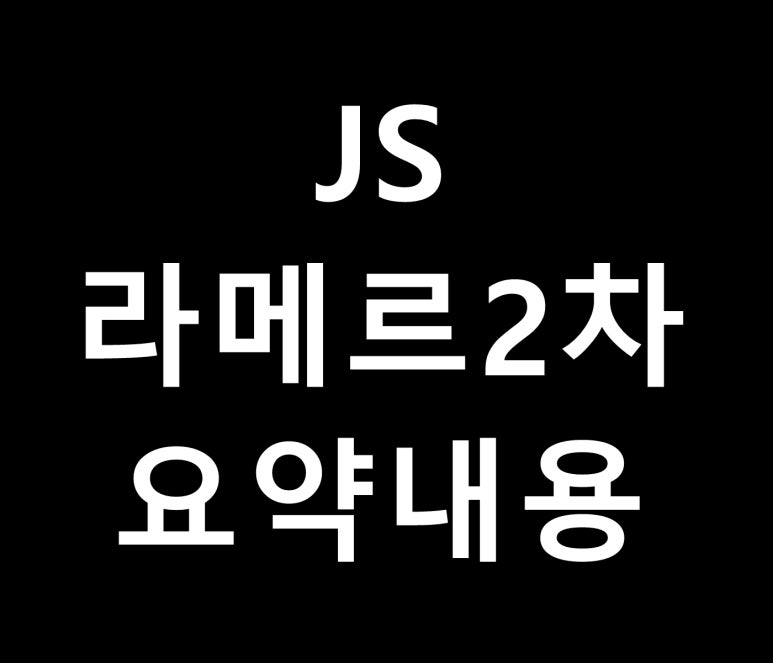 천마종합건설(주) 이미지