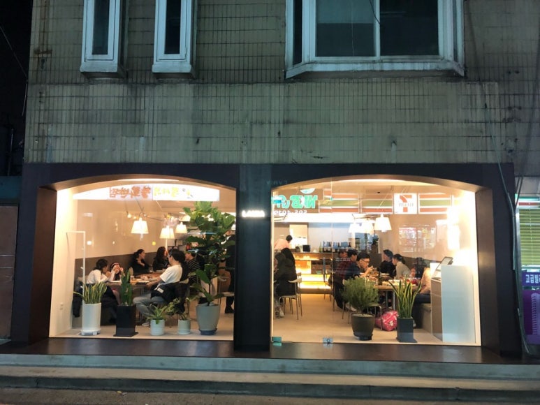라미아파스타 이미지