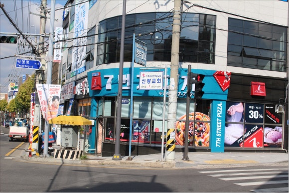 휴대폰7번가 이미지