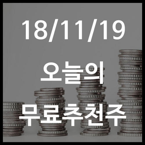 이티에이치 이미지