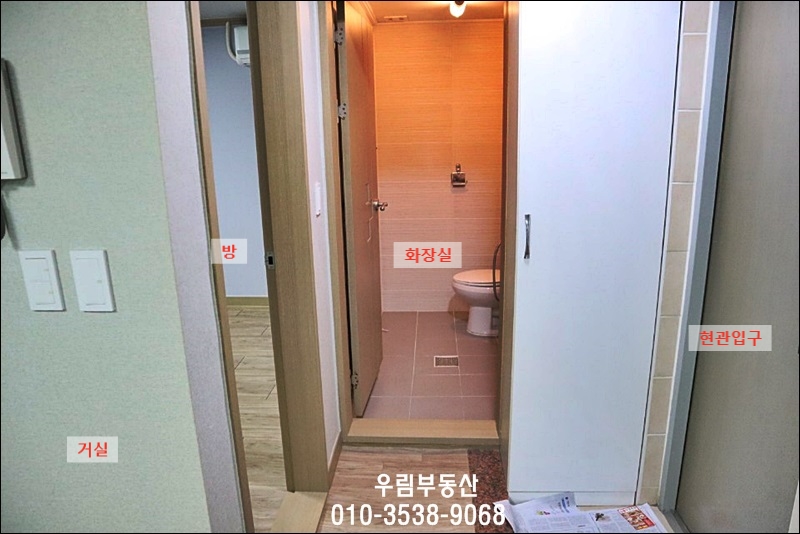 베스트원 주유소 이미지