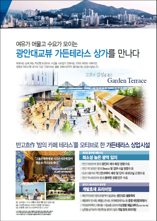 퍼니웨일 이미지