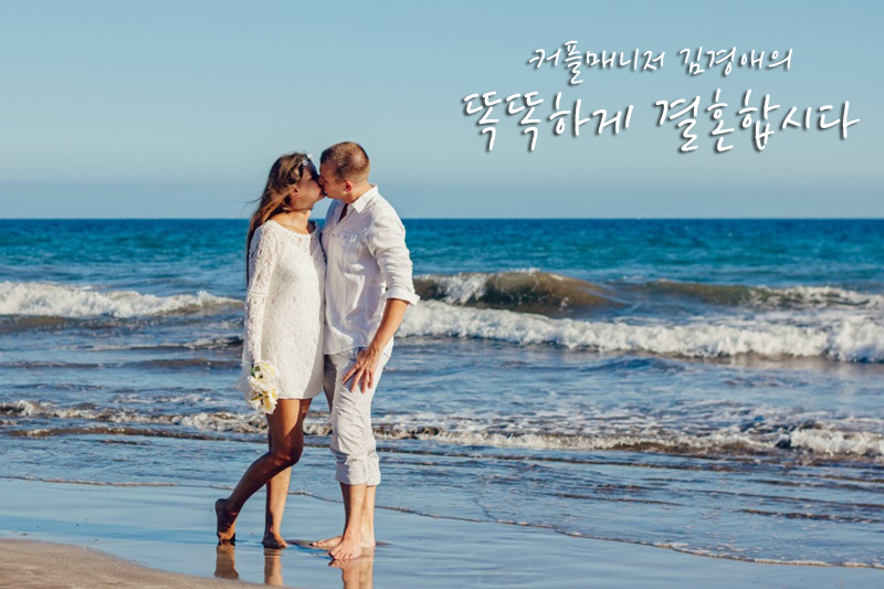 당신 이미지