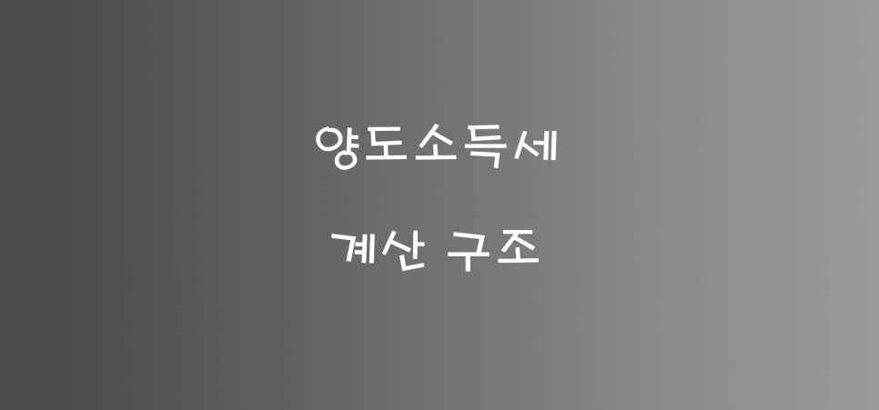세무사김민규사무소 이미지
