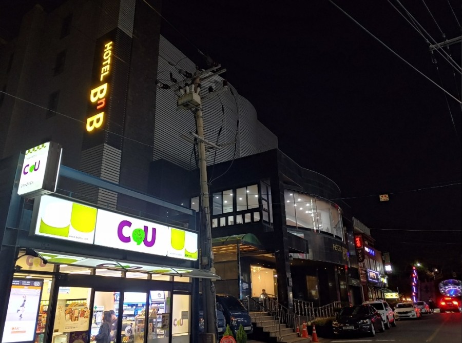 갤러리호텔비앤비 이미지