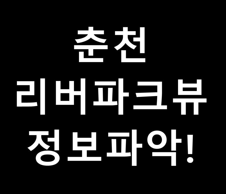 금장건설(주) 이미지