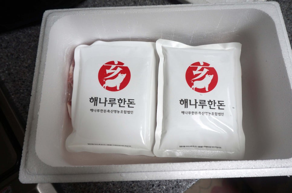 해나루한돈 이미지