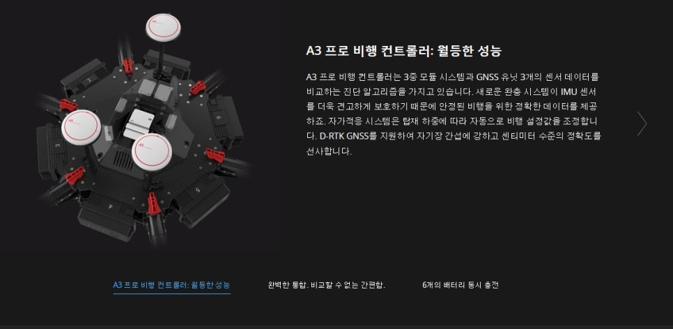 현정보시스템 이미지