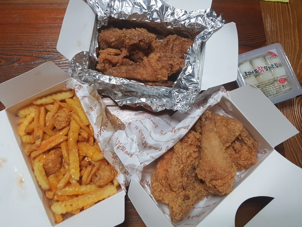 후라이드참잘하는집 이미지