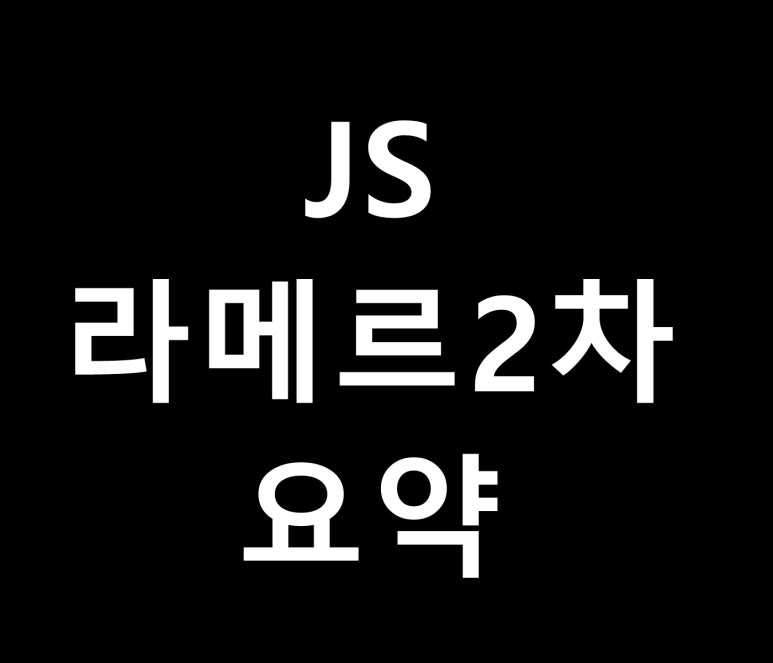 천마종합건설(주) 이미지