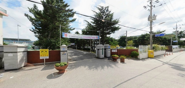 강릉정보공업고등학교 이미지