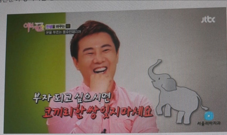 길상인테리어 이미지