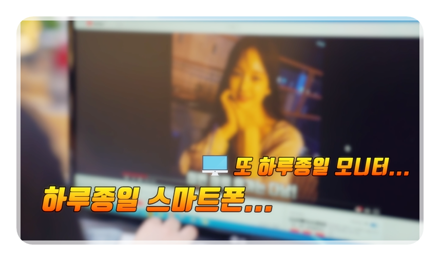 블루컷 이미지
