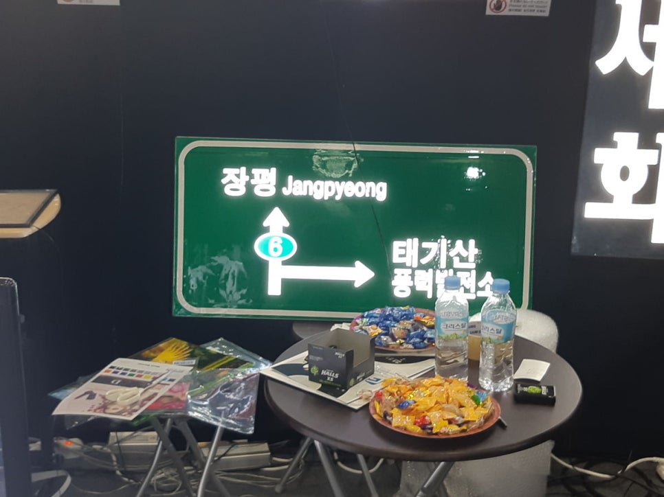 (주)이지컴 이미지