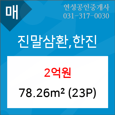 장현가정의학과의원 이미지