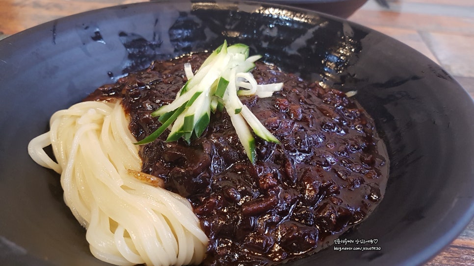 불판칼판 이미지