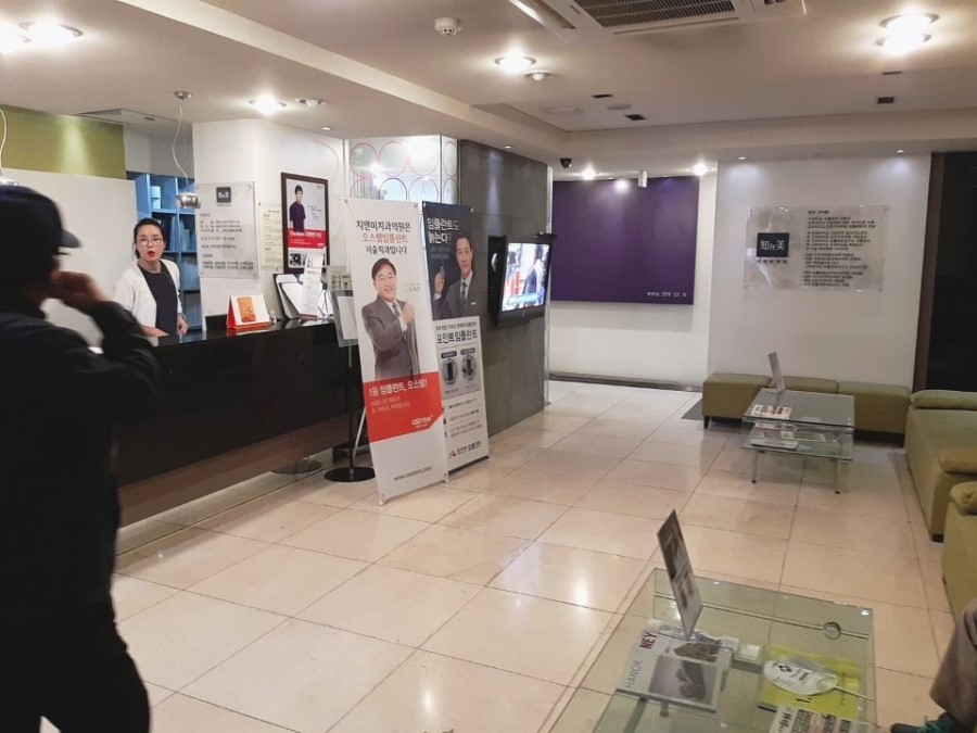 지앤미치과 이미지