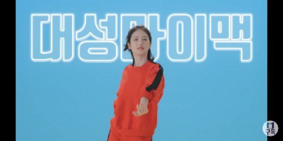 대성광고 이미지