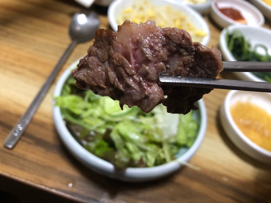 한우와 된장 이미지