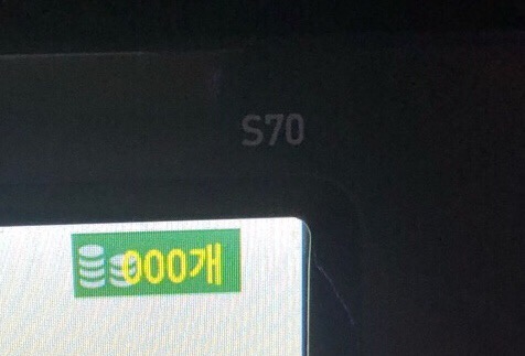 공기반소리반노래연습장 이미지