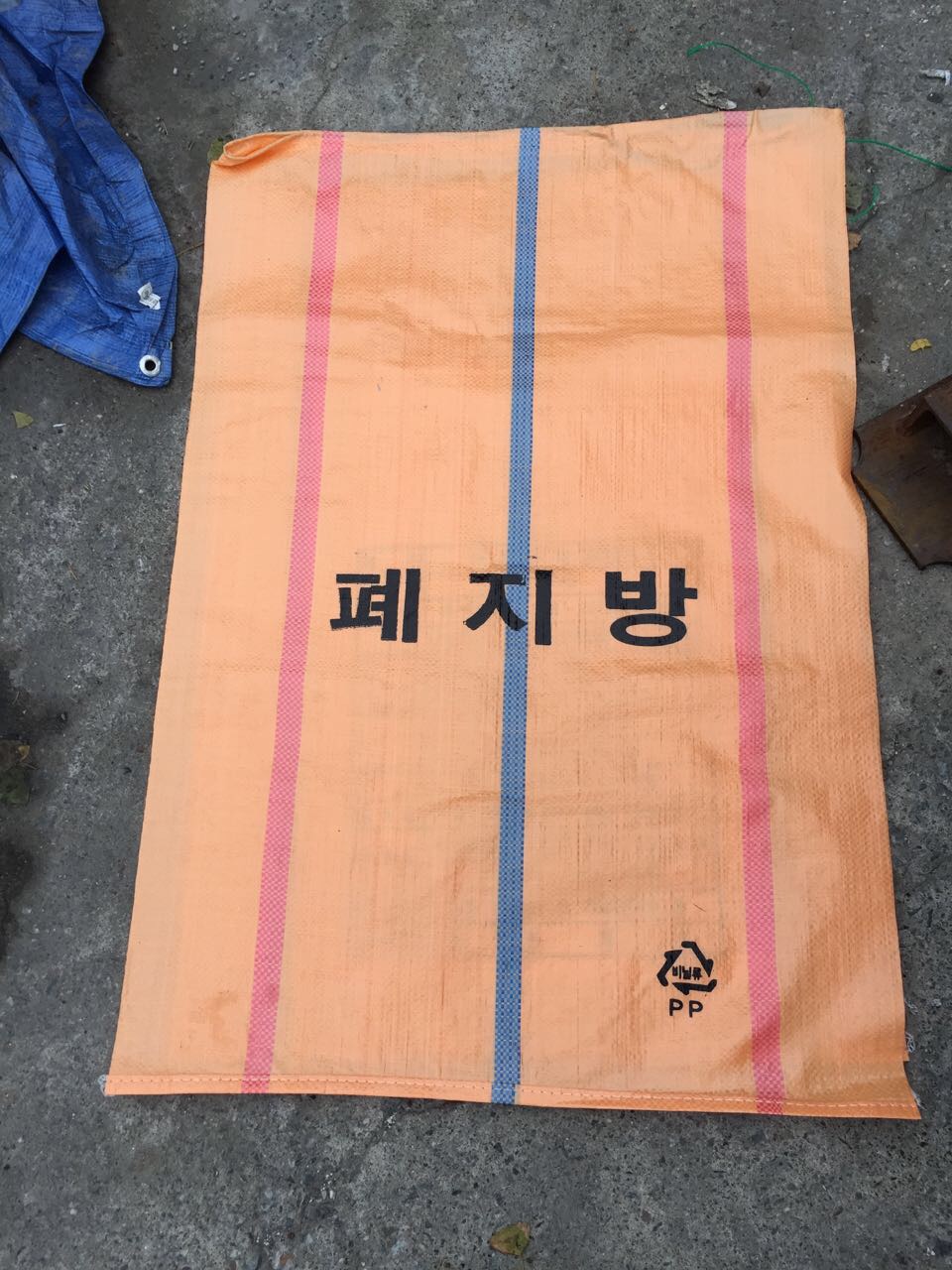 강원원주마대 이미지