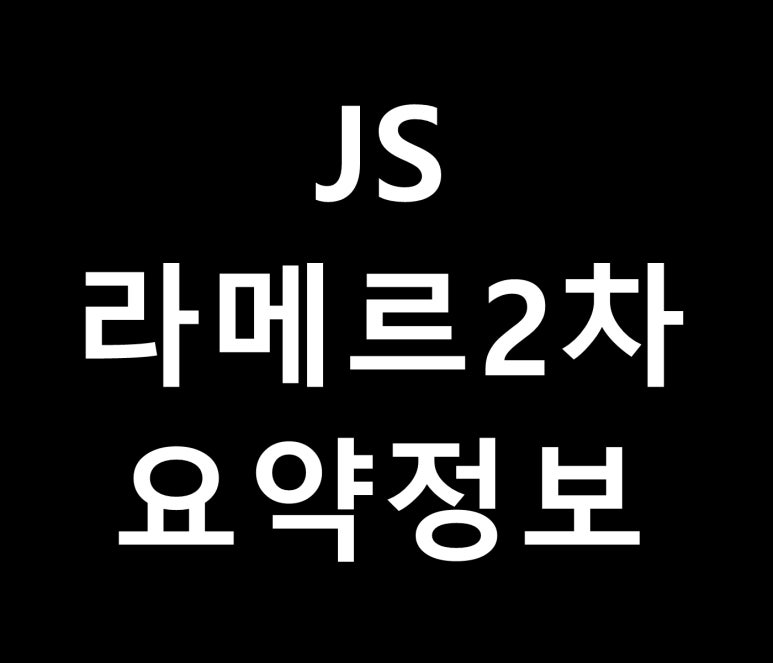 천마종합건설(주) 이미지