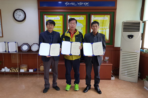 인주한식부페 이미지