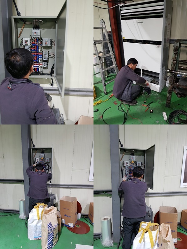 부원전기냉동 이미지