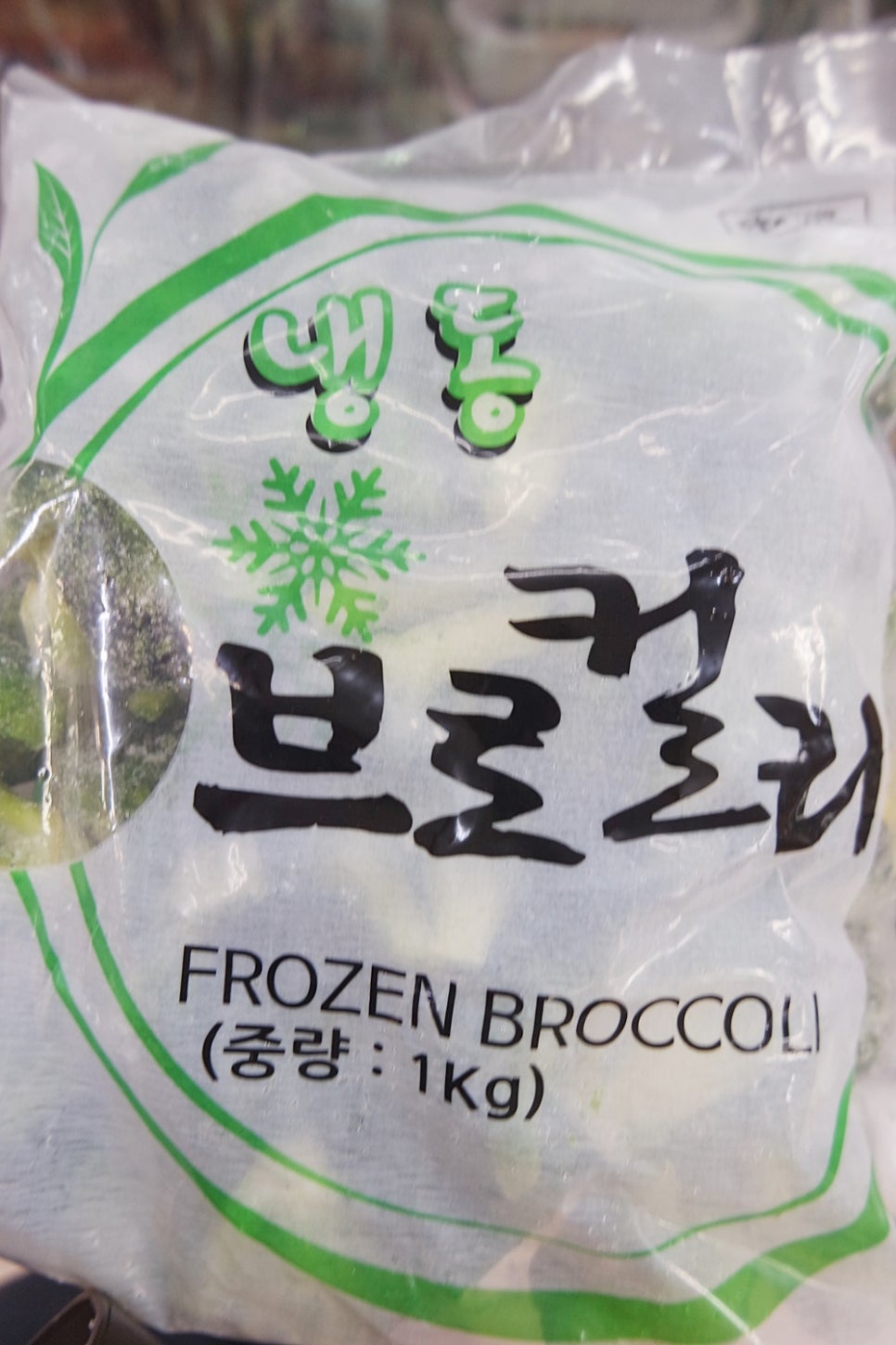 (주)세미원푸드 이미지
