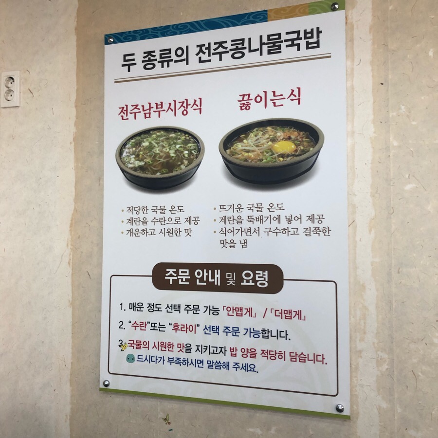 현대옥당진시청점 이미지