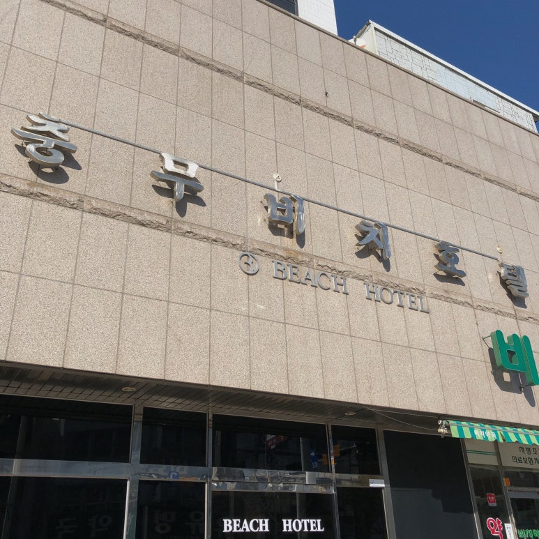 새순미용실 이미지