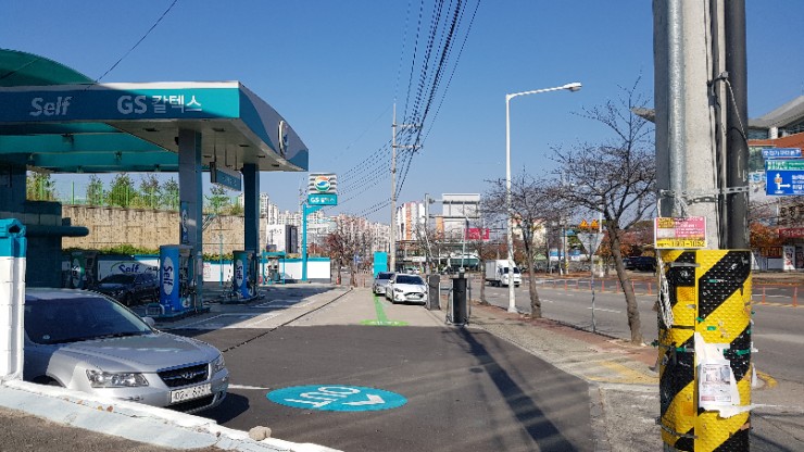 광성주유소 이미지