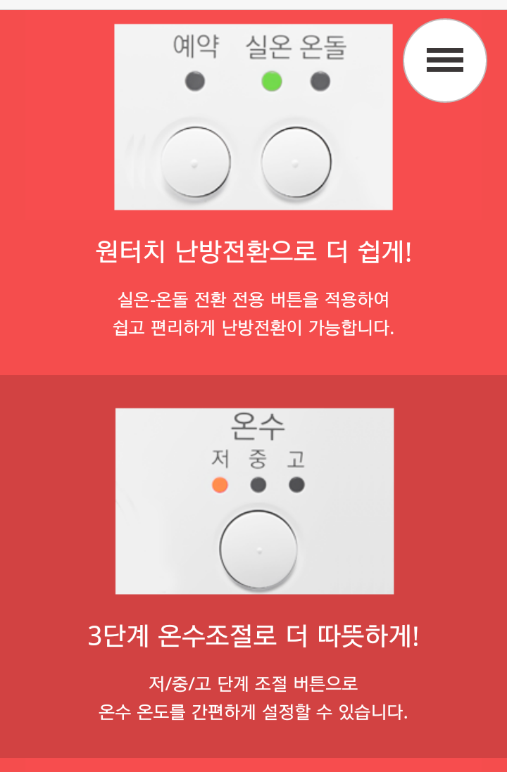 서강종합상사 이미지