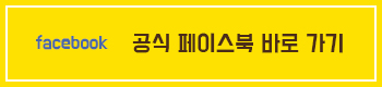 메가엠지씨커피수유 이미지