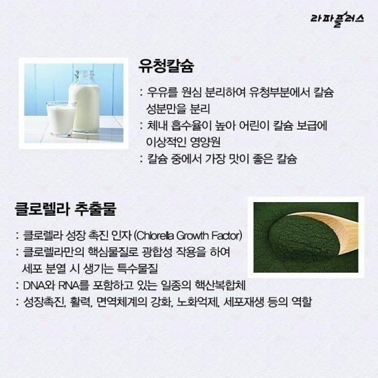 포이에마 이미지