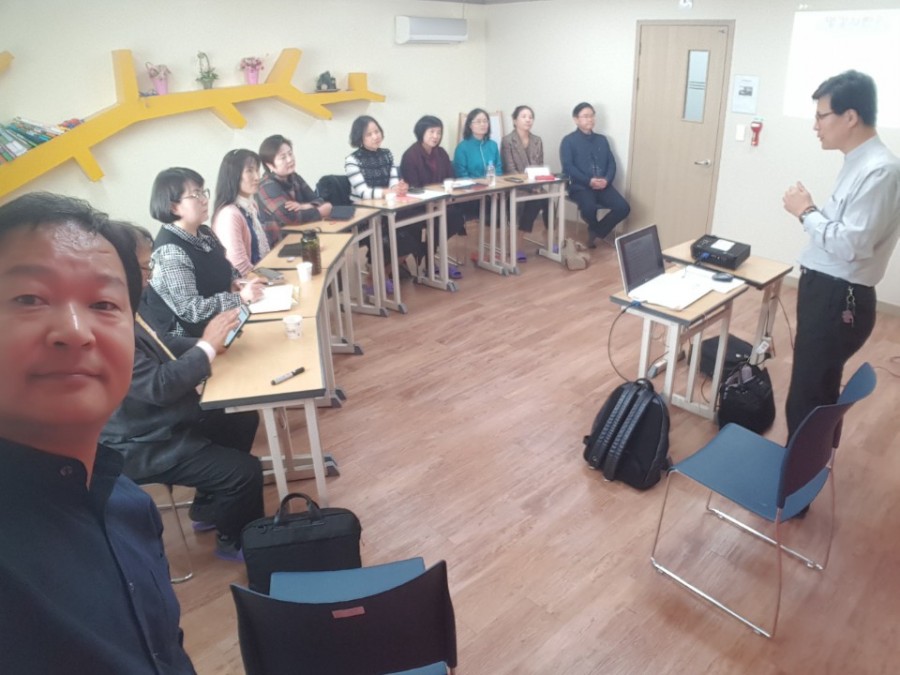 교육연구소배움 이미지