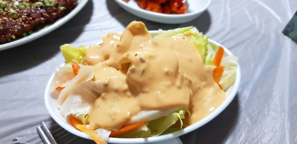 안동제일식당 이미지