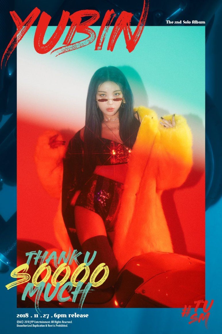 뽄새 이미지