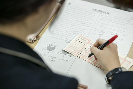 강반장클라쓰독서실 이미지