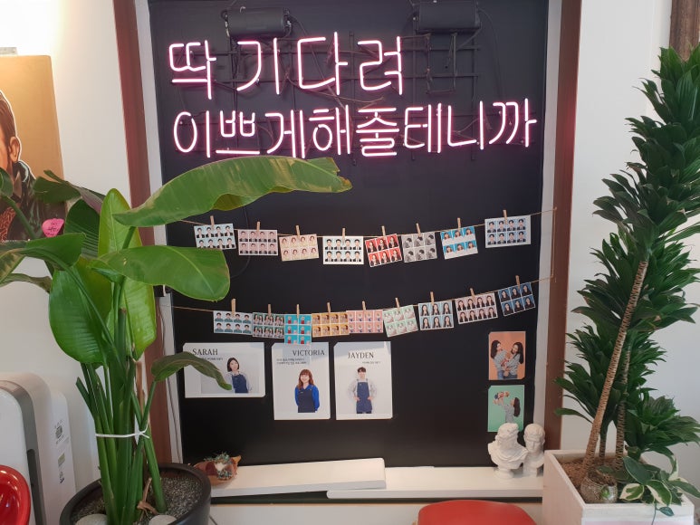 다빈치헤어 이미지