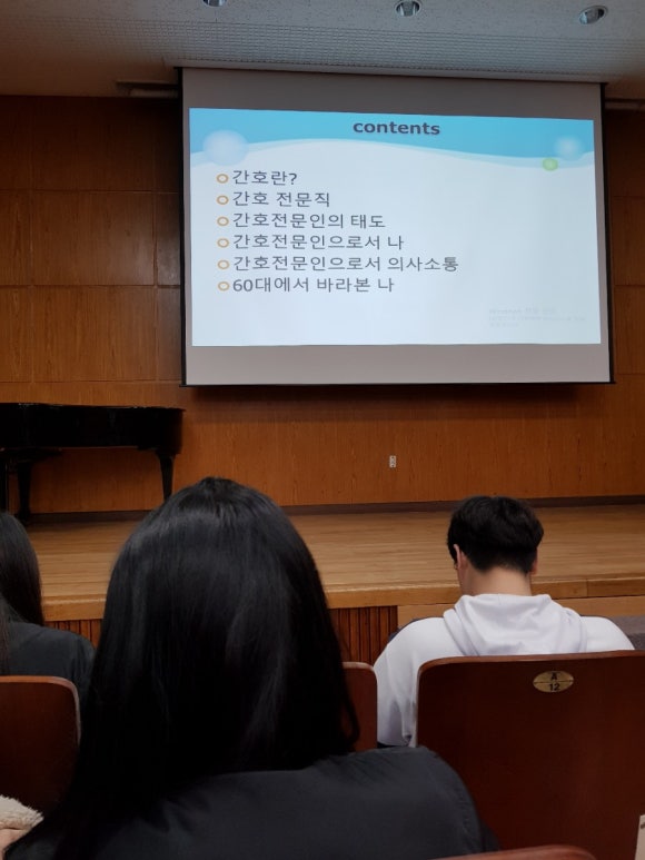 마산태봉요양병원 이미지
