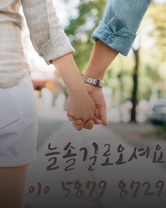 늘솔길펜션 이미지