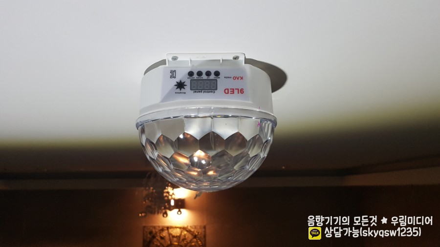 빅컴전남;순천 이미지