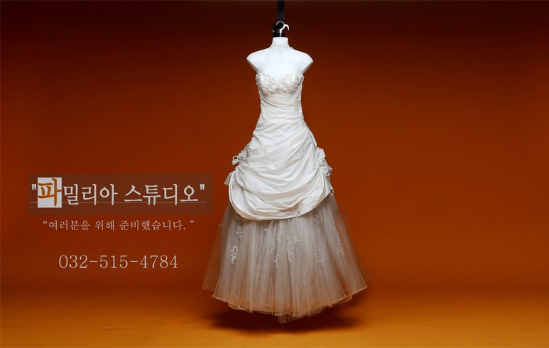 파밀리아스튜디오 이미지