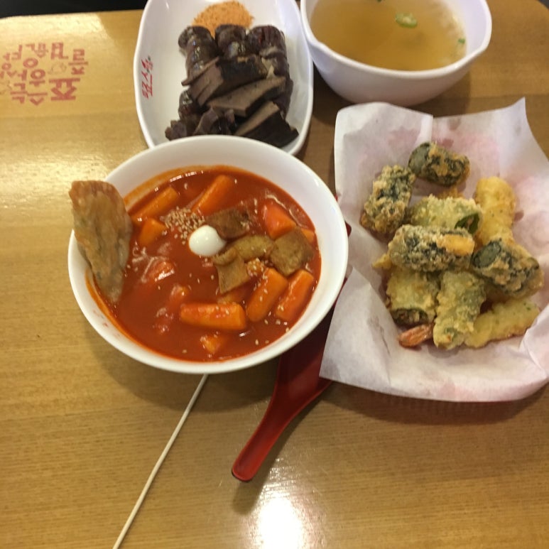 죠스떡볶이 이미지