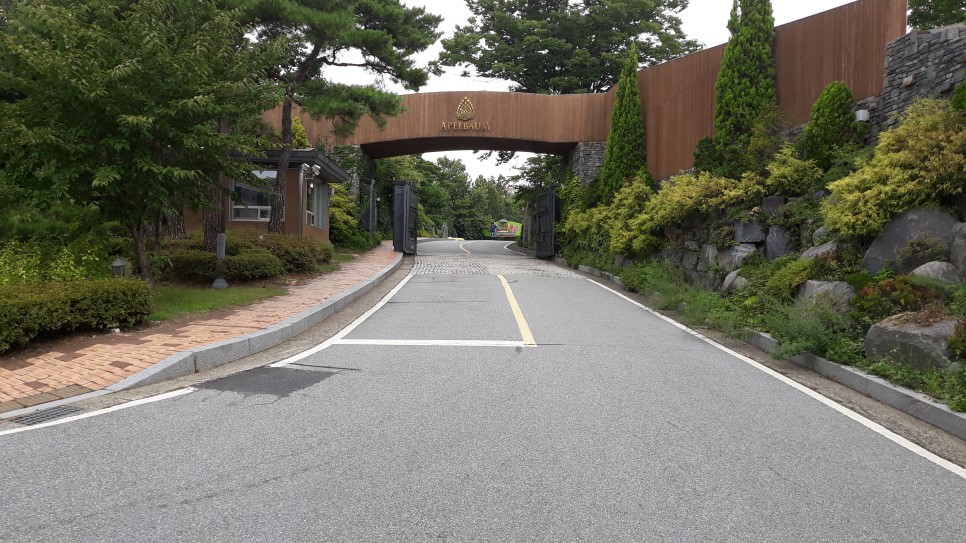 훼미리하우스콘도 이미지